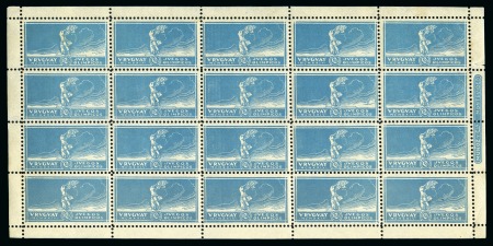 Stamp of Olympics » 1924 Paris » 1924 Olympic Issues of Other Countries URUGUAY: 1924 Uruguay Football Champions set of three in complete sheets of 20