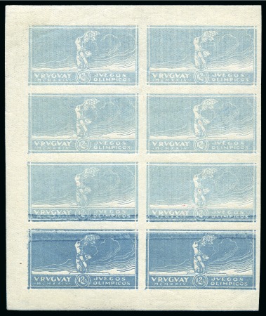 Stamp of Olympics » 1924 Paris » 1924 Olympic Issues of Other Countries URUGUAY: 1924 Uruguay Football Champions 12c blue IMPERFORATE mint block of eight