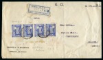 Stamp of Olympics » 1928 Amsterdam » 1928 Olympic Issues of Other Countries URUGUAY: 1930 Official cover sent to Switzerland with 1928 Olympic Football Champions 5c marginal vertical strip of four each with the official "star" puncture