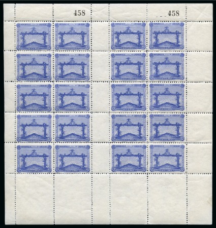 Stamp of Olympics » 1928 Amsterdam » 1928 Olympic Issues of Other Countries URUGUAY: 1928 Olympic Football Champions set of three in mint nh sheets of 20 complete with selvedge, very fine