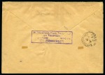 Stamp of Olympics » 1928 Amsterdam » Issued Stamps, Covers and Cancellations DURING THE GAMES: 1928 (Jun 13) Envelope with Olympic part set tied by Olympic  pentagonal ds, "Amsterdam Stadium" provisional registered label, Olympic Stadium PO Administrator hs on reverse