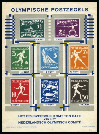 Stamp of Olympics » 1928 Amsterdam » Issued Stamps, Covers and Cancellations 1928 Amsterdam Olympics issue publicity poster, 18.8x26cm, depicting all the stamps in the set