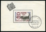 Stamp of Olympics » 1912 Stockholm Jean Bouin (5'000m silver medal winner) large hand-drawn essay in pencil of France's issue for the 1960 Rome Olympics