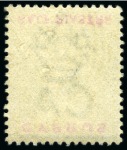 Stamp of Cyprus » King Edward VII Issues 1902-04 Wmk CA 1/2pi green & carmine with INVERTED WATERMARK, used