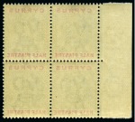 Stamp of Cyprus » King Edward VII Issues 1902-04 Wmk CA 1/2pi green & carmine with INVERTED WATERMARK in mint nh left marginal block of four