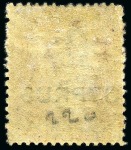 Stamp of Cyprus » Overprinted Stamps of Great Britain 1881 30pa on 1d Red pl.220 with SURCHARGE DOUBLE, ONE INVERTED, mint hr part og