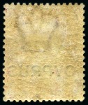Stamp of Cyprus » Overprinted Stamps of Great Britain 1881 1d Red pl.181 mint part og