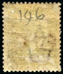 Stamp of Cyprus » Overprinted Stamps of Great Britain 1880 1d Red pl.196 DC showing "thick C" variety, mint