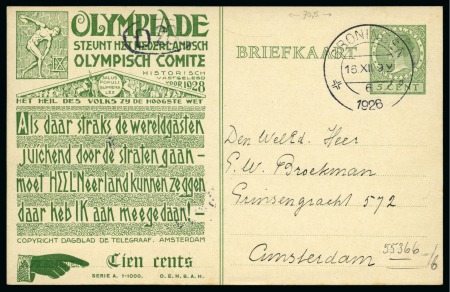 Stamp of Olympics » 1928 Amsterdam » Huygens Postal Stationery Cards (ordered by Series number) 1928 Amsterdam 5c official postal stationery card by Huygens (Serie A. 1-1000) cancelled by Groningen 16.XII 1926 cds