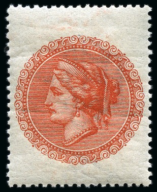 Stamp of Italy 1919, "Croce Rossa", serie non emessa di cinque esemplari, 1 co., 2 co., 10 co., 20 co. ed il quinto senza valore, preparati per l'uso nelle Terre Redente,