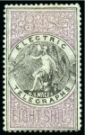 Stamp of Australia » New South Wales 1865-1907 Attractive mixed lot of mostly unused or mint singles, showing a variety of issues including Specimen ovpts, imperfs., officials, varieties, etc.
