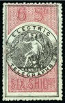 Stamp of Australia » New South Wales 1865-1907 Attractive mixed lot of mostly unused or mint singles, showing a variety of issues including Specimen ovpts, imperfs., officials, varieties, etc.