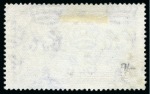 Stamp of British Guiana 1935 Silver Jubilee 24c with variety "dot by flagstaff", used