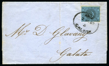 Stamp of Turkey 1865 Liannos Local Issue 5pa blue tied by GALATA 2