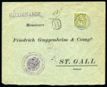 Stamp of Colonies françaises » Madagascar (Poste française) 1898-1903, Lot de 3 lettres pour la Suisse : 1F Groupe