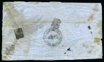 Stamp of Egypt » 1866 First Issue 5pi rose, in combination with 1pi claret, on somewhat