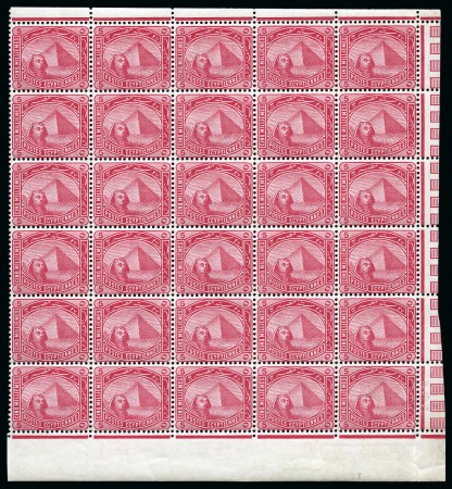 Stamp of Egypt » 1888-1906 New Currency 5m rose-carmine, mint sheet marginal block of thirty,