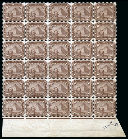 Stamp of Egypt » 1888-1906 New Currency 1m brown, mint sheet marginal block of thirty, fresh,