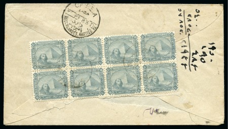 Stamp of Egypt » 1879 De La Rue 10pa Grey, block of eight, neatly tied on reverse of 1883 registered envelope from Minouf to Cairo
