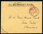 Stamp of Egypt » Postal History 1916 'On His Majesty's Service' "Active" envelope addressed