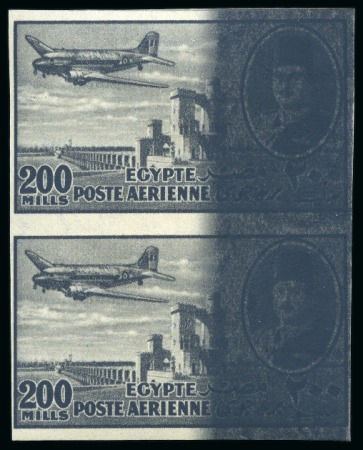 Stamp of Egypt » Airmails 1947 2m to 200m part set of nine showing vertical mint