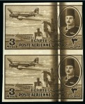 Stamp of Egypt » Airmails 1947 2m to 200m part set of nine showing vertical mint