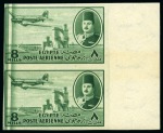 Stamp of Egypt » Airmails 1947 2m to 200m part set of nine showing vertical mint