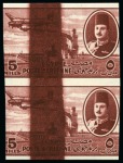 Stamp of Egypt » Airmails 1947 2m to 200m part set of nine showing vertical mint