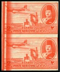 Stamp of Egypt » Airmails 1947 2m to 200m part set of nine showing vertical mint