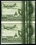 Stamp of Egypt » Airmails 1947 2m to 200m part set of nine showing vertical mint