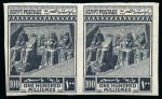 Stamp of Egypt » 1914-1922 Pictorials 1914 Complete set of imperforates proofs on mint nh
