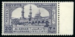 Stamp of Egypt » Commemoratives 1942 Al-Azhar University complete unissued set of four,