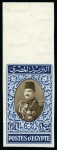 Stamp of Egypt » 1936-1952 King Farouk Definitives  1944-51 King Farouk "Military" Issue 1m to £E1 part set of 16 imperforates