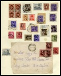 Stamp of Egypt » Collections RURAL CANCELS: 1900-30 Attractive group of 41 cancels