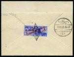 Stamp of Egypt » British Forces in Egypt 1935 (6.5) Jubilee 1pi neatly tied on reverse of first day cover from ABU QIR 