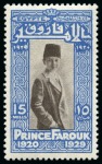 Stamp of Egypt » Commemoratives 1929 Prince Farouk's 9th Birthday set of four values