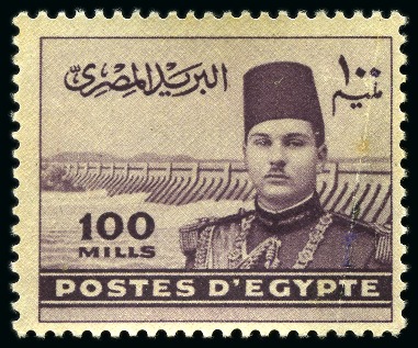 Stamp of Egypt » 1936-1952 King Farouk Definitives 1939 Young King Farouk Portrait Issue Pyramids 100m
