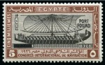 Stamp of Egypt » Commemoratives 1926 Inauguration of Port Fouad set of three values