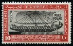Stamp of Egypt » Commemoratives 1926 Inauguration of Port Fouad set of three values