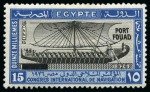 Stamp of Egypt » Commemoratives 1926 Inauguration of Port Fouad set of three values