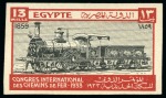 Stamp of Egypt » Commemoratives 1933 International Railway Congress Cairo Locomotives