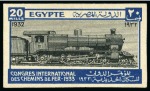 Stamp of Egypt » Commemoratives 1933 International Railway Congress Cairo Locomotives