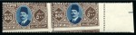 Stamp of Egypt » 1922-1936 King Fouad I Definitives 1927-1937 King Fouad Second Portrait Issue 200m mauve-violet