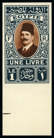 Stamp of Egypt » 1922-1936 King Fouad I Definitives 1927-1937 King Fouad Second Portrait Issue, £1 deep