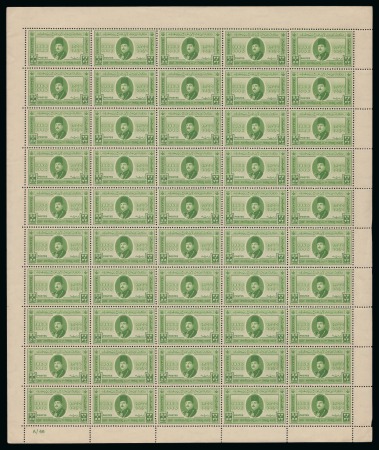 Stamp of Egypt » Commemoratives 1946 8th Anniversary of First Postage Stamp and First