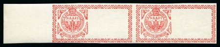 Stamp of Egypt » British Forces in Egypt 1932 1pi marginal imperforate proof pair showing frame