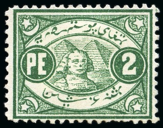 Stamp of Egypt » 1864-1906 Essays 1867 Essay of Penasson: 2pi green, perforated 12 1/2,