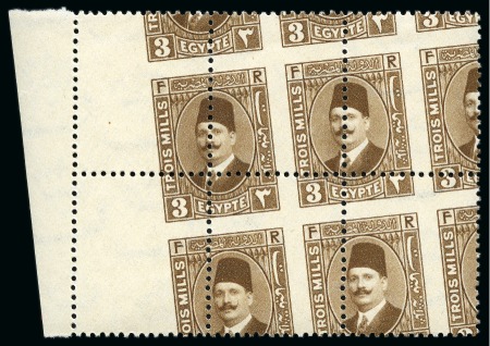 Stamp of Egypt » 1922-1936 King Fouad I Definitives 1927-37 King Fouad second portrait issue 3m plae brown,