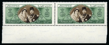 Stamp of Egypt » Commemoratives 1938 King Farouk's Birthday £E1 green and brown, nh