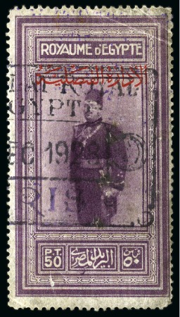 Stamp of Egypt » Commemoratives 1926 King Fouad's Birthday 50pi fiscal, used, creases,